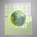 Vue détaillée des stickers muraux fluorescents avec lune étoiles et étoiles filantes - Yg7053 Moon Single