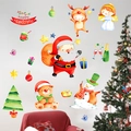 Stickers muraux de Noël avec Père Noël, bonhomme de neige et sapin pour déco festive - Ange Aquarelle et Sapin de Noël (PH-QTH8002)