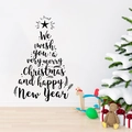 Adesivo murale albero di Natale con auguri per decorazione di soggiorno e camera - Albero di Natale Nero (PH_QTX47)