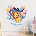Adesivo murale leone con palloncini stile acquerello per decoro camera dei bambini - Combinazione Leone e Palloncini (PH_QTB164)
