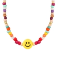 Colorful handmade beaded glasses chain with vibrant dopamine style and yellow smiley face charm - Colorful Beads Smiley Style