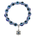 Pulsera de cuentas de Ojo Turco azul con un colgante de tortuga vintage y resina - Cuentas Azules Colgante Tortuga (10 Plata Antigua 5408)