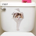 3D calico kitten wall sticker for bathroom decor with realistic animal expression - Calico Kitten (FX07)