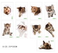 3D cute animal stickers set with 9 cats and dogs patterns in 20x30cm size - Full Set of 9 Animal Styles