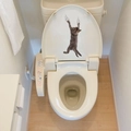 Divertido adhesivo de gato atigrado para tapa de inodoro con marcas de garras negras - Estilo Gato Atigrado Arañazos (SK2-006 Pintado con Aerosol)