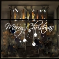 Weißer Merry Christmas Fensteraufkleber mit hängenden Ornamenten und Sternen für Glasdekor - Weiß