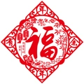 Traditional red Chinese New Year Fu window sticker decoration with floral and lantern motifs - Red Rhombus Fortune Fu Style (XL6307A)