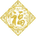 Chinese New Year golden glitter Fu character window sticker with peony and bamboo motifs - Gold Rhombus Fortune Fu Style (XL6307B)