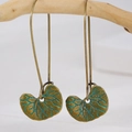 Vintage boho σκουλαρίκια με τυρκουάζ σχέδιο φύλλων και παλαιωμένο ορείχαλκο - Αντίκ Πράσινο (K-643)