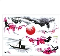 Chinese ink landscape PVC wall sticker set with red plum sun and mountains FX7522 - 25*70cm