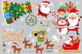 Cartoon Weihnachts Wandaufkleber Set mit Weihnachtsmann und Rentier für Schaufensterdeko - Weihnachten Cartoon Kombi-Set / 60*90cm