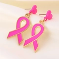Boucles d'oreilles ruban rose cœur doré pour la sensibilisation au cancer du sein - Boucles d'Oreilles Clous Ruban Coeur / Rose