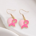 Boucles d'oreilles ruban rose sensibilisation cancer du sein avec cœur et métal doré - Boucles d'Oreilles de Charité Coeur Rose (9323) / Or