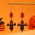 Σκουλαρίκια Halloween από ακρυλικό με σχέδια φαντάσματος και αράχνης σε μαύρο χρώμα - Στυλ Τμήμα Αράχνη Φάντασμα