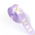 Close-up of purple satin ribbon featuring gold crown and BEST lettering for gift wrap - Width: 2.5cm 10 Yards/Roll / Light Purple