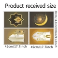 Detailed view of four Ramadan Kareem wall stickers with mosque and moon patterns - Four Panel Style (FX-F325)