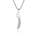 Polished silver stainless steel Zulfiqar sword pendant necklace with Arabic engraving - Small (With 3mm*60cm Chain) / Steel