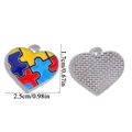 Colorful heart puzzle enamel charm for autism awareness jewelry making with metal backing - Heart Puzzle Style (A7-004)