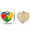 Colgante de corazón con rompecabezas de colores en aleación dorada para concienciación - Rompecabezas de Cuatro Colores Corazón - Base Dorada (A7-012)