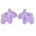 Faux PU leather horse pendant in light purple with lucky money bag design for DIY keychains - 58*58MM / Purple
