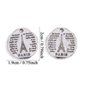 Vintage silver Eiffel Tower round charms with Paris engraving for DIY jewelry - Antique Silver