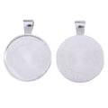 Macro detail of 25mm round silver alloy pendant tray with textured surface for DIY jewelry - 35x27mm / Bright Silver