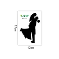 Detalle del adhesivo de pared KG112 con silueta de pareja romántica en PVC - Silueta de Pareja (KG112印) / 12*17cm
