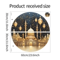 Dimensiones detalladas de pegatinas de pared de castillo islámico con mezquita y luna - Linterna de Mezquita de Oriente Medio (FX-B408 Blanco Lechoso) / Diámetro Redondo 60cm