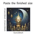 Detail of Middle Eastern festival wall sticker with crescent moon and castle motifs - 25.5*51cm*2pcs/fx-f588