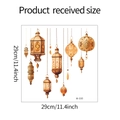 Detailed size map of M-335 Middle Eastern vintage lantern wall stickers in 29x29cm format - Middle Eastern Retro Lantern (M-335)