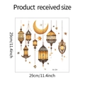 Detalle del adhesivo de pared Ramadan 29cm con linternas, luna y estrellas doradas - Estilo de Linterna Vintage de Ramadán (M-334)