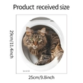 Dimensions détaillées du sticker 3D chat pour toilettes de 29 cm de haut et 25 cm de large - Chat Brun Regardant (fun-m122)