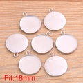 Silver stainless steel 18mm round pendant tray base for DIY jewelry making - 18mm Pendant