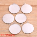 Set of six 25mm round stainless steel pendant trays for DIY jewelry making - 25mm Pendant