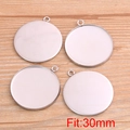Set of 4 silver stainless steel 30mm round bezel pendant trays for DIY jewelry making - Pendant 30mm