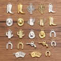 Western cowboy style alloy charms collection with boots and cacti on wood background - Mixed 10 Styles Pack