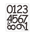 DIY black alphabet number 0-9 wall stickers with decorative dots for kids rooms - Black Precision Carved