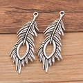 Pair of antique silver peacock feather alloy pendants for DIY jewelry making accessories - Antique Silver