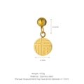Golden stainless steel round pendant with Fu character relief for DIY jewelry making - Fu Character Round Plate Style (J06) / Gold