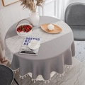 Grey geometric round tablecloth with cream tassels and thick blend fabric texture - 150cm Round / Large Gray Wave Center With Beige Tassels