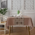 Brown jacquard table runner with geometric diamond patterns and white fringe tassels - 100*140cm / Coffee Middle Stamp with Tassels