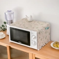 Floral cotton linen microwave dust cover with side pockets and plush ball trim - 30*90cm / Fine Floral
