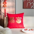 Fodera per cuscino in velluto rosso con caratteri cinesi dorati per arredamento - Stile Fortuna / 45x45cm