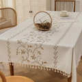French style floral embroidered tablecloth with cream tassels and vine patterns - 140x160CM / Yellow Ivy