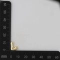 Macro detail of 18k gold L-shaped bubble letter pendant with 11mm scale measurement - Letter L Pendant Only (Without Chain) / Gold