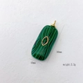 Malachite green gemstone rectangle pendant with gold border and 30x10mm dimensions - Malachite