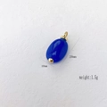 Blauwe ovale turquoise hanger met gouden metalen kapjes en afmetingen 20x10mm - Blauwe Saffier Ovale Stijl (#13 Blue Gem)