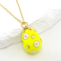 14K gold plated Easter egg pendant necklace with yellow enamel and floral patterns - Yellow