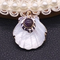 Scallop shaped white mother of pearl pendant with purple amethyst inlay and gold trim - Purple Crystal