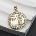 Macro view of gold-plated Fu character shell pendant with white zircon micro-inlay - Round Fu Character / 15x18mm / No.1 (White Mother of Pearl)